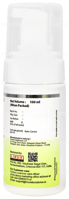 Mandisa Foam Face Wash 100ml Mandisa Foam Face Wash 100ml