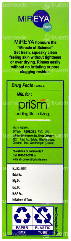 Mireya Daily Cleanser 100ml