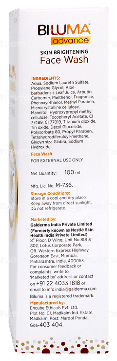 Biluma Advance Skin Brightening Face Wash 100ml