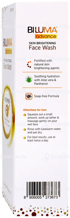 Biluma Advance Skin Brightening Face Wash 100ml