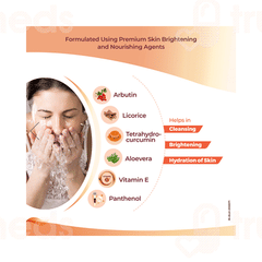 Biluma Advance Skin Brightening Face Wash 100ml