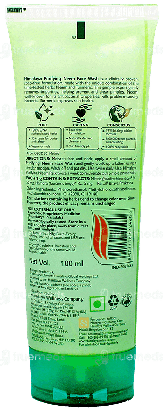 Himalaya Purifying Neem Face Wash 100ml