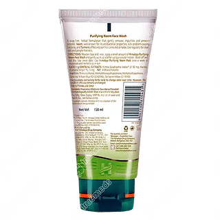 Himalaya Purifying Neem Face Wash 150 ML