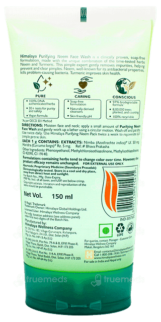 Himalaya Purifying Neem Face Wash 150ml