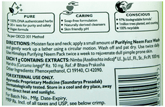 Himalaya Purifying Neem Face Wash 150Ml Himalaya Purifying Neem Face Wash 150Ml
