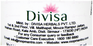Roop Mantra New Cucumber Facewash 100Ml + 15Ml Extra