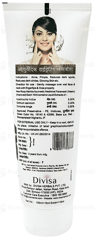 Roop Mantra New Neem Face Wash 100ml+15ml Extra