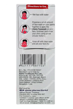 Clenia Skin Rejuvenating Face Wash 100gm