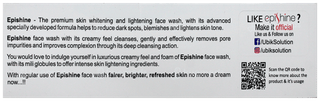 Epishine Face Wash 70Ml
