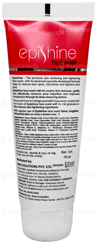 Epishine Face Wash 70Ml