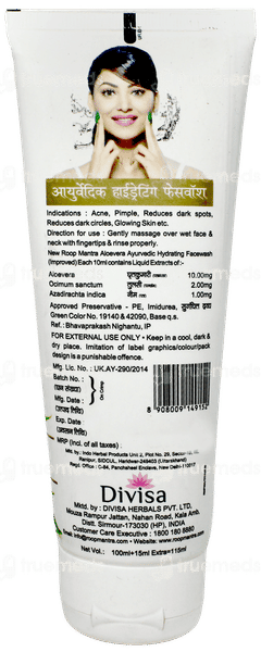 Roop Mantra New Aloevera Facewash 100Ml + 15Ml Extra