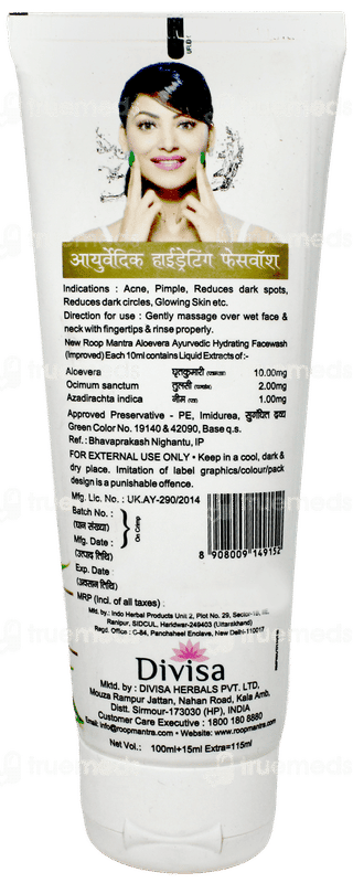 Roop Mantra New Aloevera Facewash 100Ml + 15Ml Extra