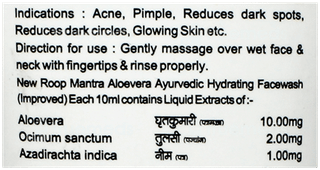 Roop Mantra New Aloevera Facewash 100Ml + 15Ml Extra