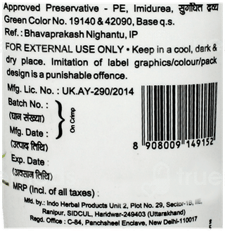 Roop Mantra New Aloevera Facewash 100Ml + 15Ml Extra