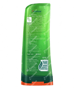 Himalaya Purifying Neem Face Wash 300ml