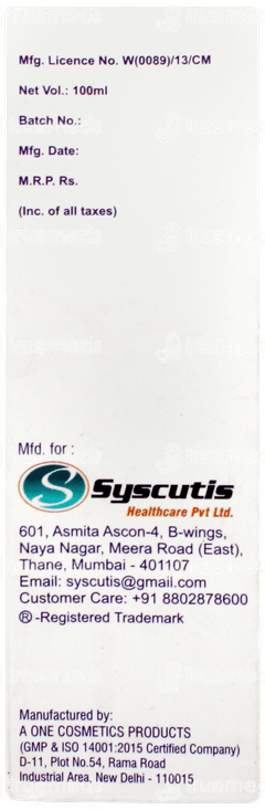 Biocutis Face Wash 100ml