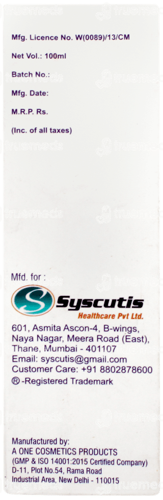 Biocutis Face Wash 100ml