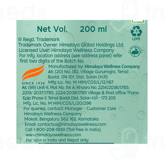 Himalaya Moisturizing Aloe Vera Face Wash 200ml
