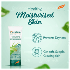 Himalaya Moisturizing Aloe Vera Face Wash 100Ml