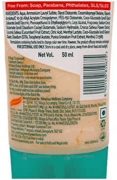 Himalaya Natural Glow Kesar Face Wash 50Ml