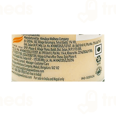 Himalaya Natural Glow Kesar Face Wash 50ml
