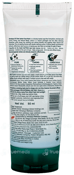 Himalaya Oil Clear Lemon Face Wash 50Ml Himalaya Oil Clear Lemon Face Wash 50Ml