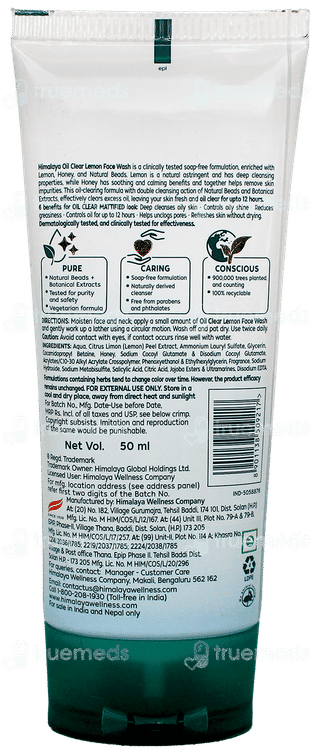 Himalaya Oil Clear Lemon Face Wash 50Ml