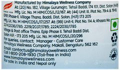 Himalaya Oil Clear Lemon Face Wash 50Ml Himalaya Oil Clear Lemon Face Wash 50Ml