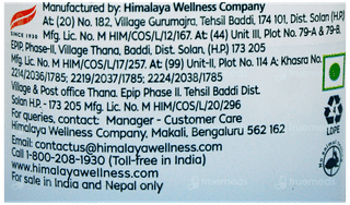 Himalaya Oil Clear Lemon Face Wash 50Ml