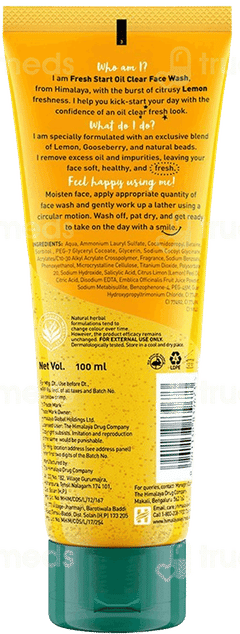 Himalaya Fresh Start Oil Clear Lemon Face Wash 100Ml