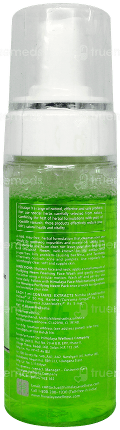 Himalaya Purifying Neem Foaming Face Wash 150Ml