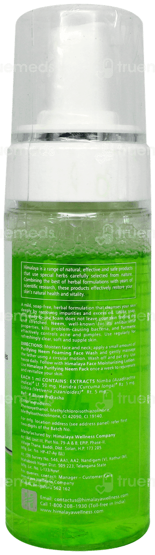 Himalaya Purifying Neem Foaming Face Wash 150Ml