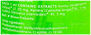 Himalaya Purifying Neem Foaming Face Wash 150Ml