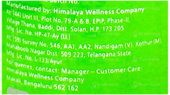 Himalaya Purifying Neem Foaming Face Wash 150Ml