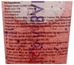 Glambak Face Wash 100gm