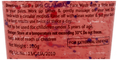 Glambak Face Wash 100gm