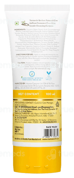 Mamaearth Ubtan For Tan Removal Face Wash 100Ml