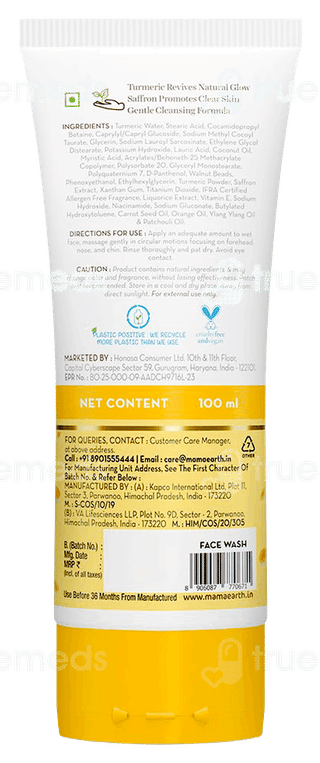 Mamaearth Ubtan For Tan Removal Face Wash 100Ml