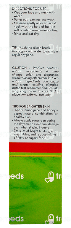 Mamaearth Ubtan Foaming Face Wash For Tan Removal 150ml