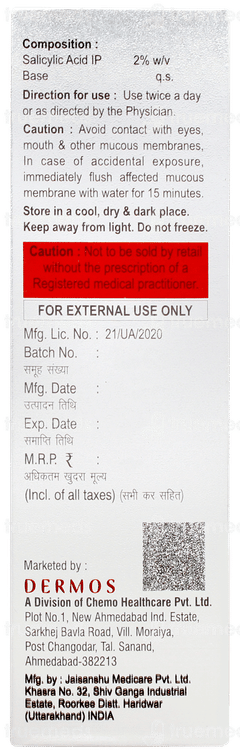 Selcyl 2% Facewash 60ml