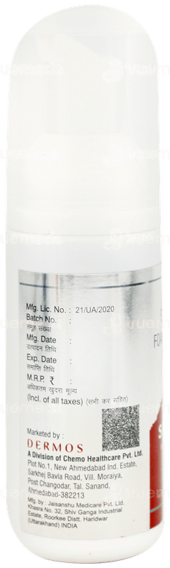 Selcyl 2% Facewash 60ml