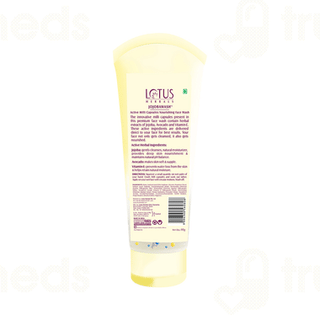 Lotus Herbals Jojobawash Active Milli Capsules Nourishing Face Wash 80 GM