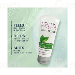 Lotus Herbals Whiteglow Active Skin Whitening Oil Control Face Wash 100 GM