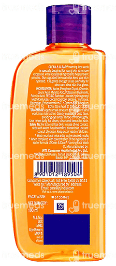 Clean & Clear New & Improved Foaming Face Wash 100ml Clean & Clear New & Improved Foaming Face Wash 100ml