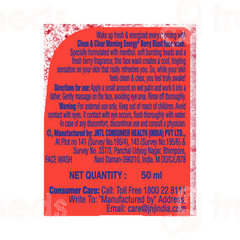 Clean And Clear Morning Energy Berry Blast Face Wash 50 ML Clean And Clear Morning Energy Berry Blast Face Wash 50 ML
