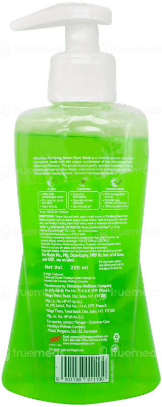 Himalaya Purifying Neem Face Wash 200ml