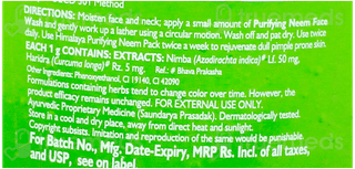 Himalaya Purifying Neem Face Wash 200Ml