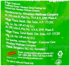 Himalaya Purifying Neem Face Wash 200Ml Himalaya Purifying Neem Face Wash 200Ml