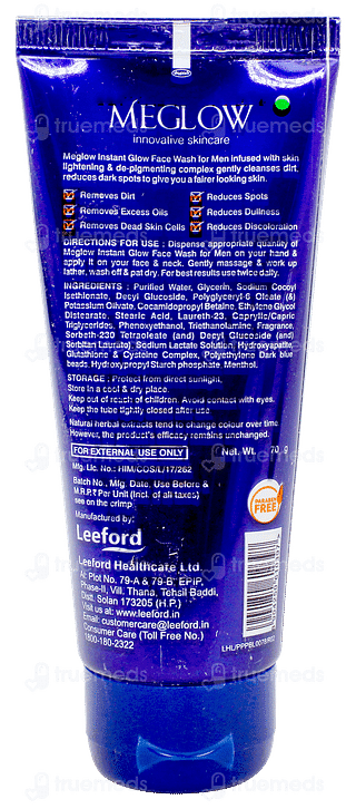Meglow Instant Glow Men Facewash 70gm