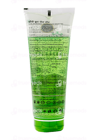 Asclepius Makeup Mantras Kiwi Face Wash 100 GM